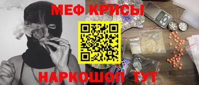 шишки Ликино-Дулёво