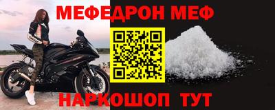 COCAINE Ливны