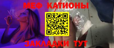 соль курить ск Лесосибирск