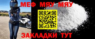 COCAINE Ливны