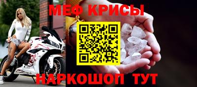 шишки Ликино-Дулёво