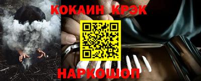 шишки Ликино-Дулёво