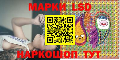 COCAINE Ливны