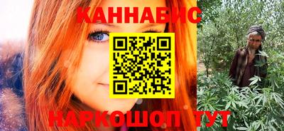 COCAINE Ливны