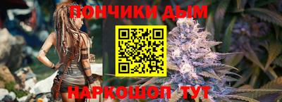 шишки Ликино-Дулёво