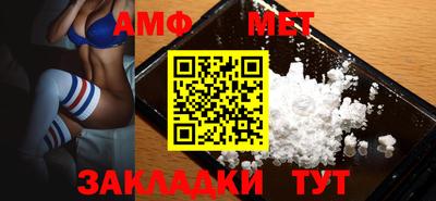 COCAINE Ливны