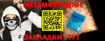 шишки Ликино-Дулёво