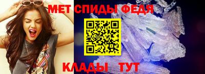 соль курить ск Лесосибирск