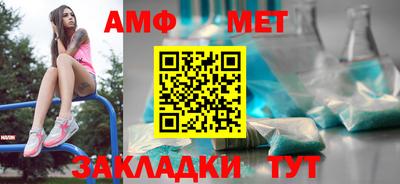 COCAINE Ливны