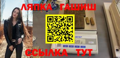 COCAINE Ливны