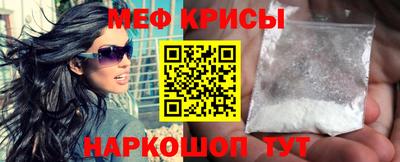 COCAINE Ливны