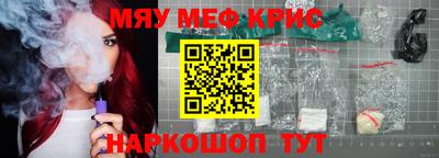 шишки Ликино-Дулёво
